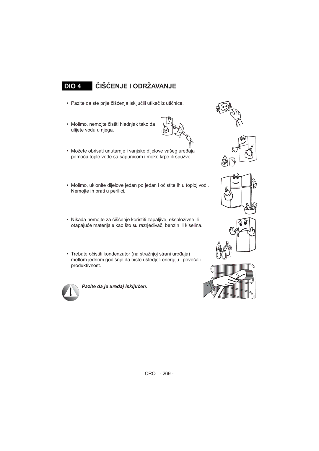 Sharp SJ-F320V operation manual Dio 