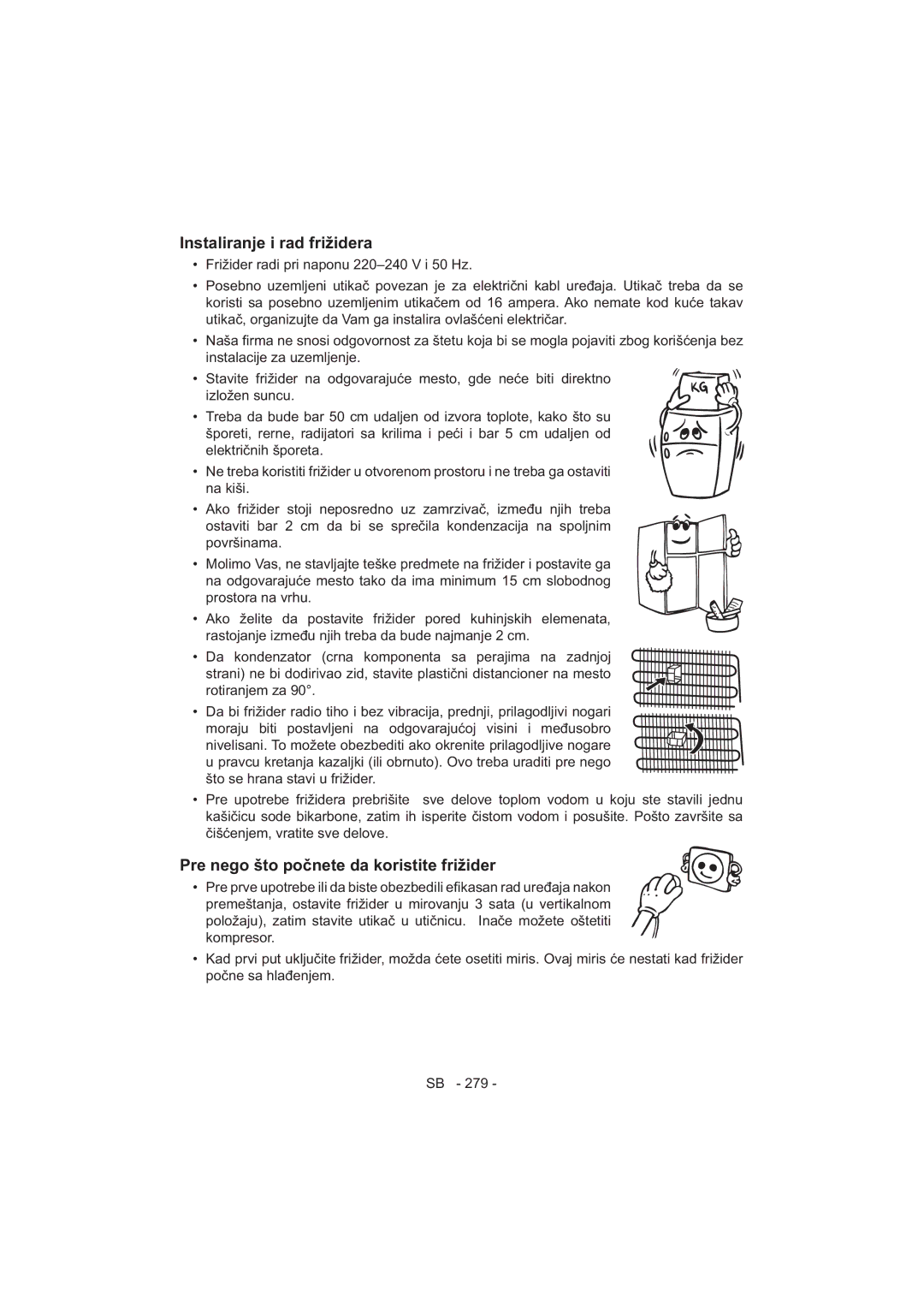 Sharp SJ-F320V operation manual 