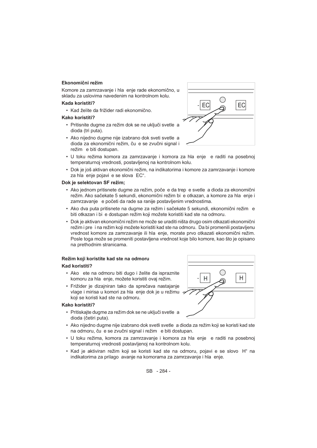 Sharp SJ-F320V operation manual 