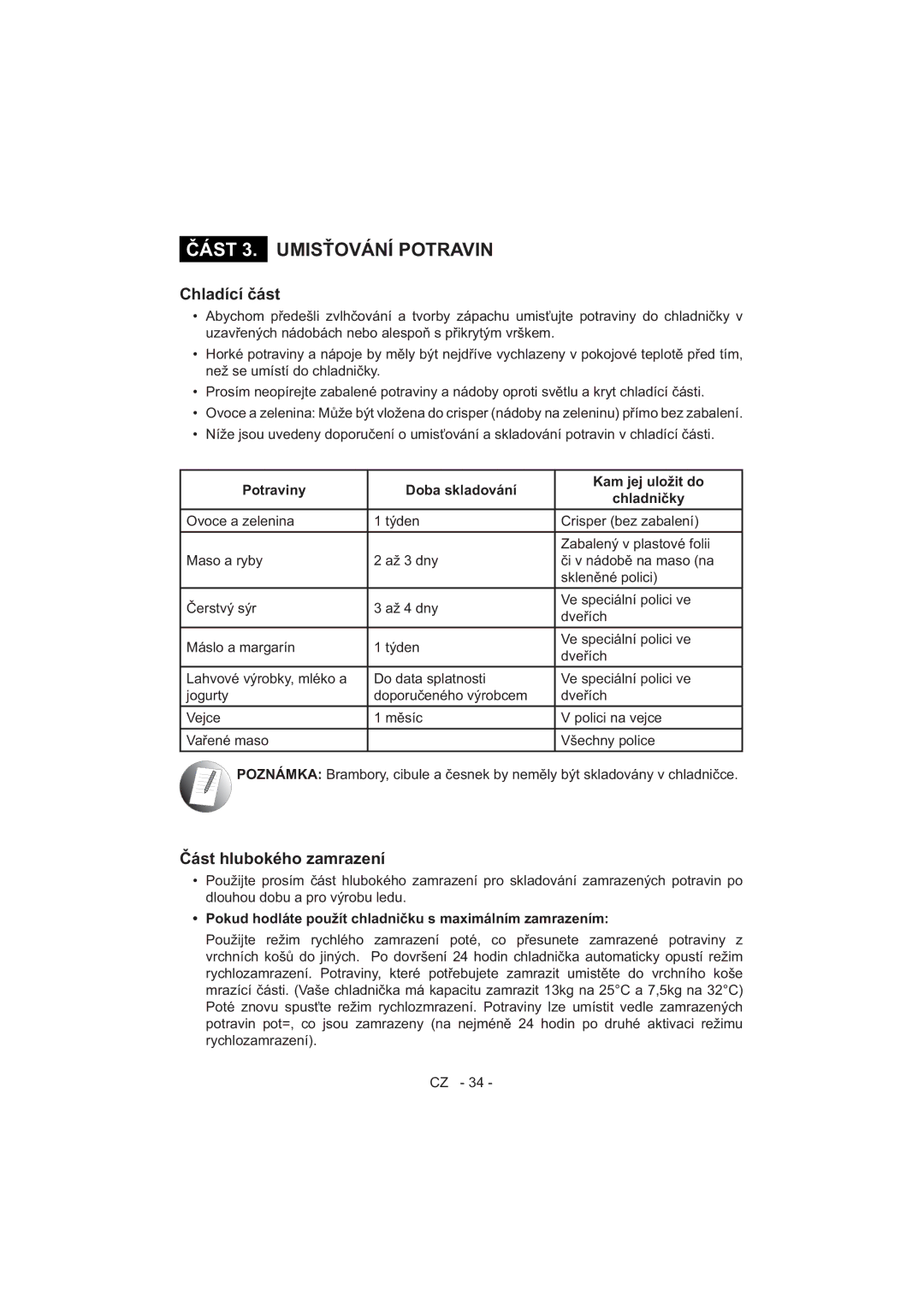 Sharp SJ-F320V operation manual 