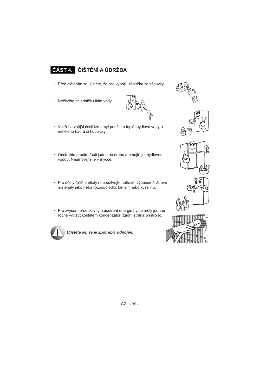 Sharp SJ-F320V operation manual 