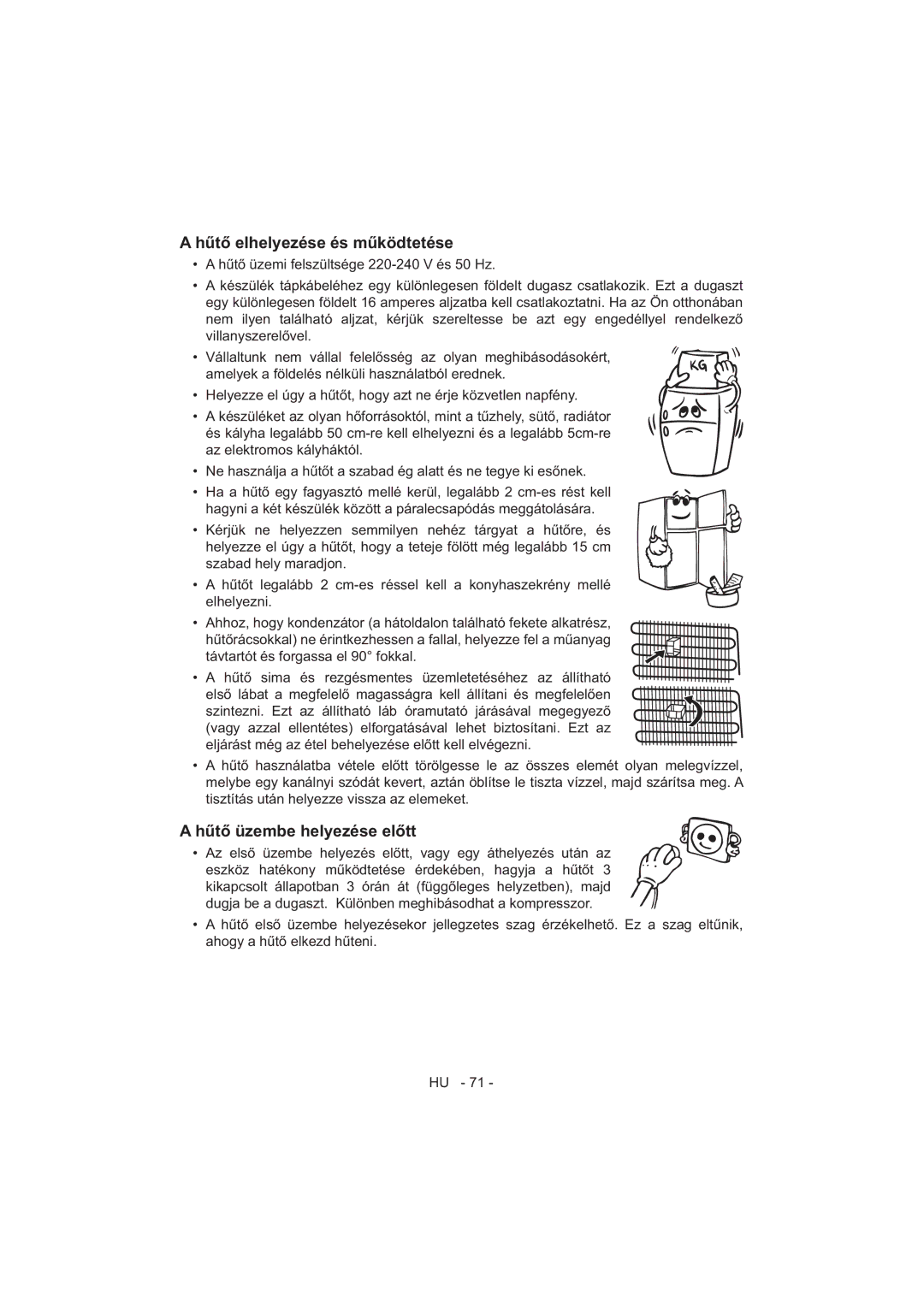 Sharp SJ-F320V operation manual 