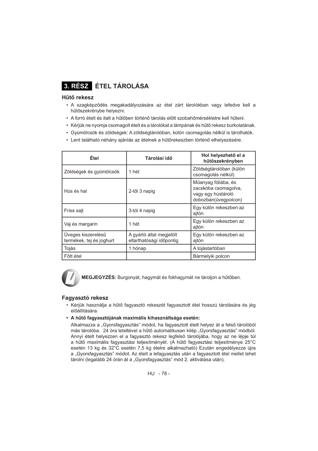 Sharp SJ-F320V operation manual 