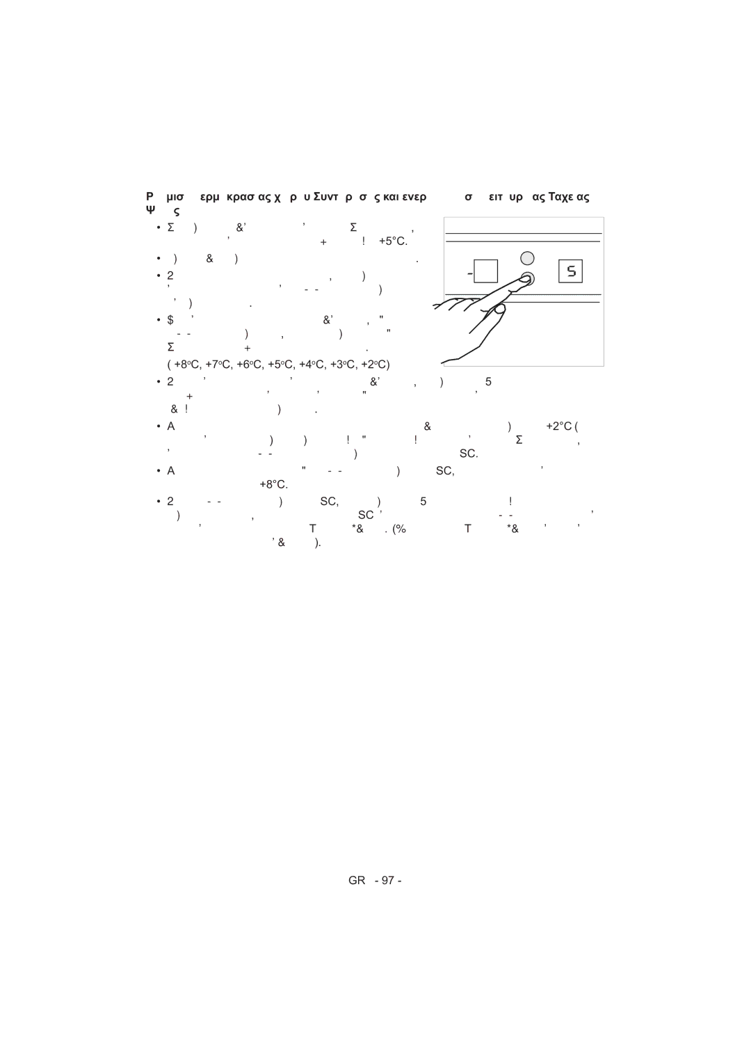 Sharp SJ-F320V operation manual 