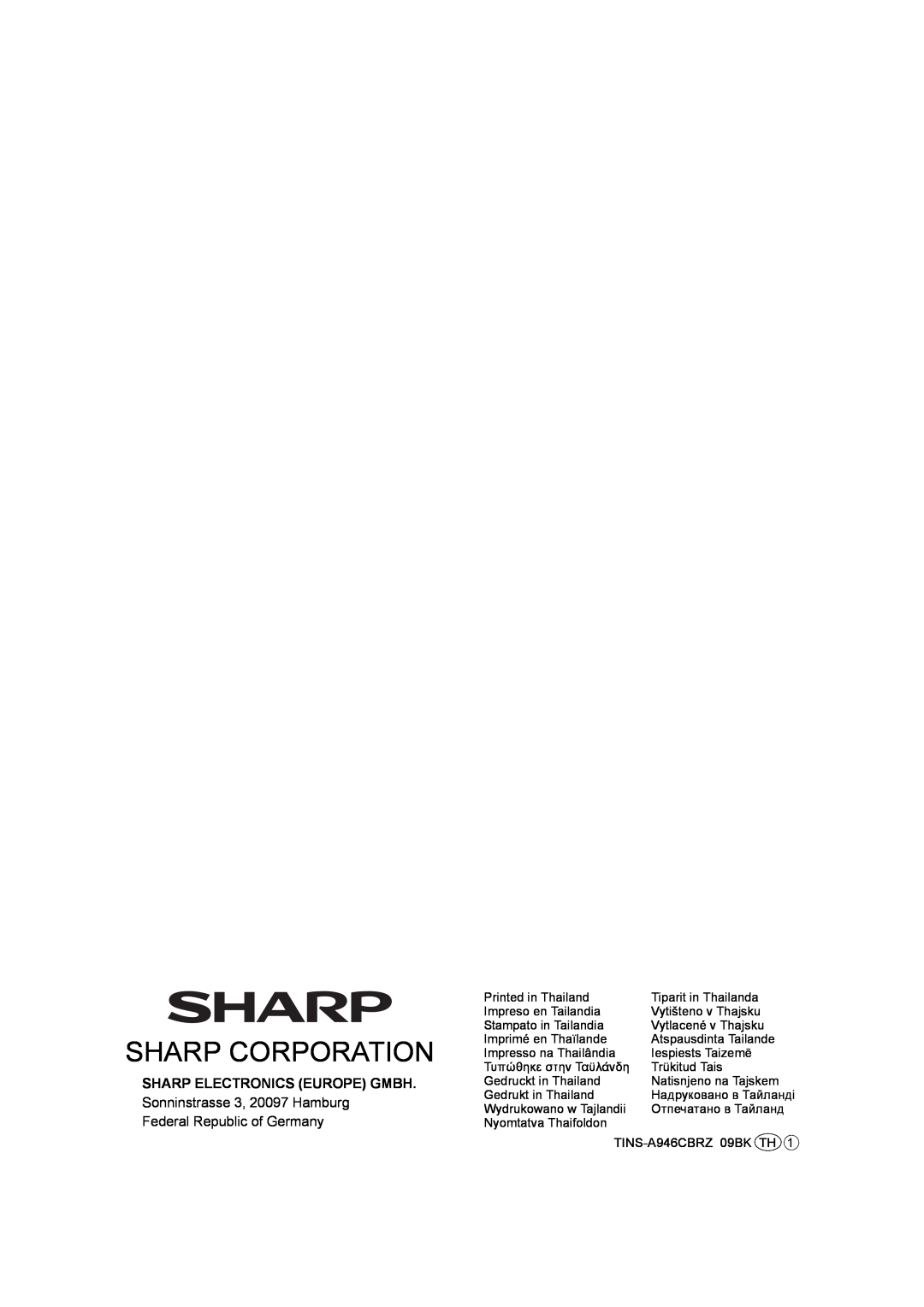 Sharp SJ-F800SP, SJ-F750SP operation manual Sonninstrasse 3, 20097 Hamburg Federal Republic of Germany, Sharp Corporation 