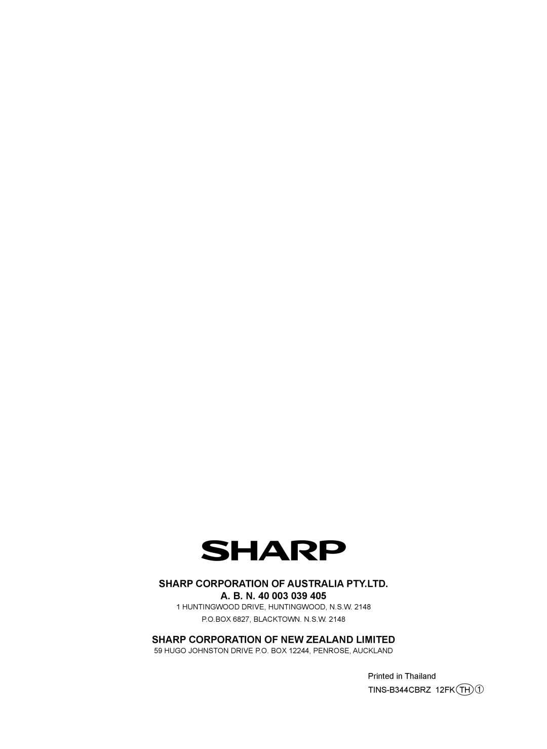 Sharp SJ-GC584R operation manual A . B . N . 40 003 039, Sharp Corporation Of New Zealand Limited 