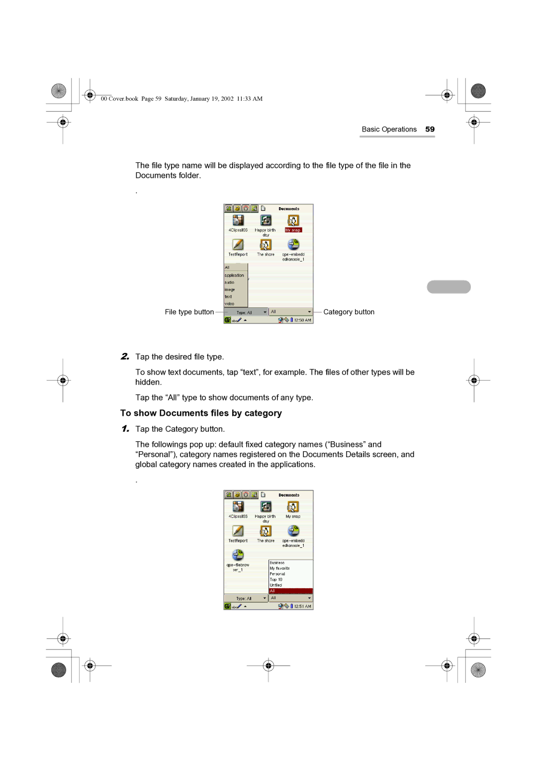 Sharp SL-5500 manual To show Documents files by category 