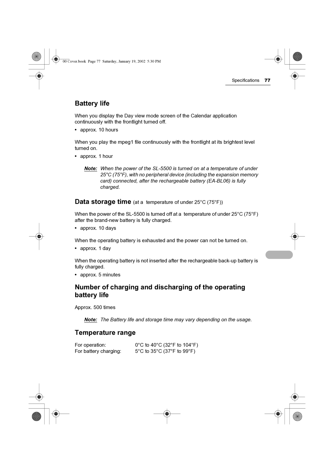 Sharp SL-5500 manual Battery life, Temperature range 