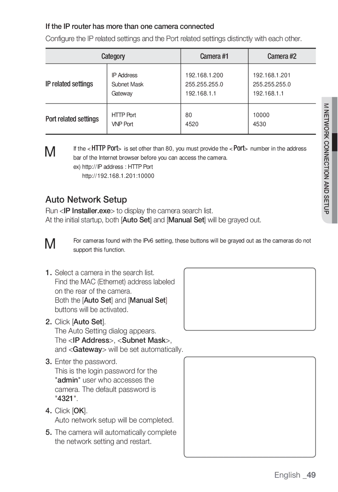 Sharp SND-5080 Auto Network Setup, If the IP router has more than one camera connected, Category Camera #1 Camera #2 