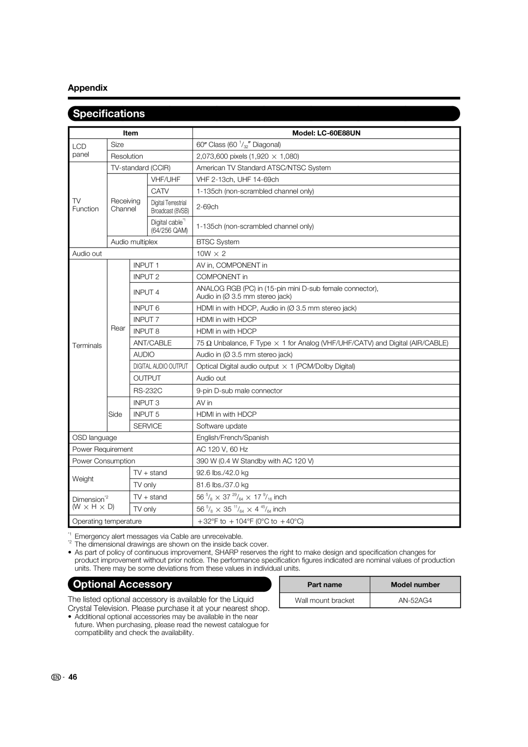 Sharp TINS-E580WJZZ operation manual Speciﬁcations, Optional Accessory, Model LC-60E88UN, Part name Model number 