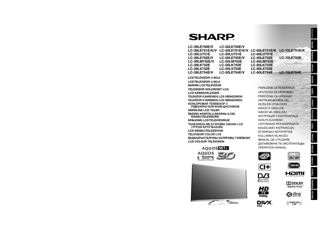 Sharp TINS-F657WJZZ, LC-70LE752E, LC-70LE754E PIN, LC-70LE751E-K, LC-60LX752E, LC-60LU751E operation manual Net+ 