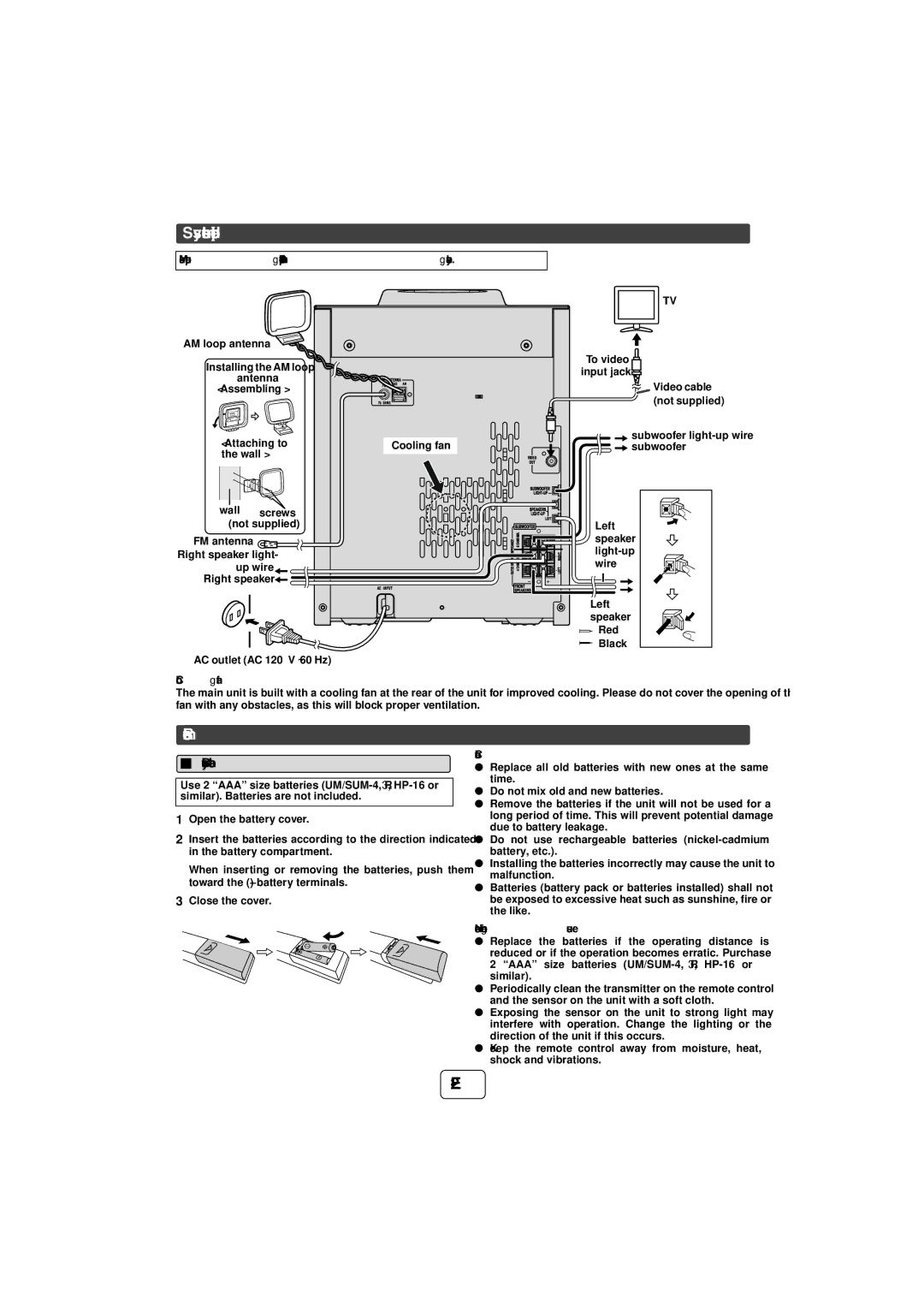 Sharp CD-SW440N, TINSZA625AWZZ operation manual Remote control, Battery installation, Cooling fan 