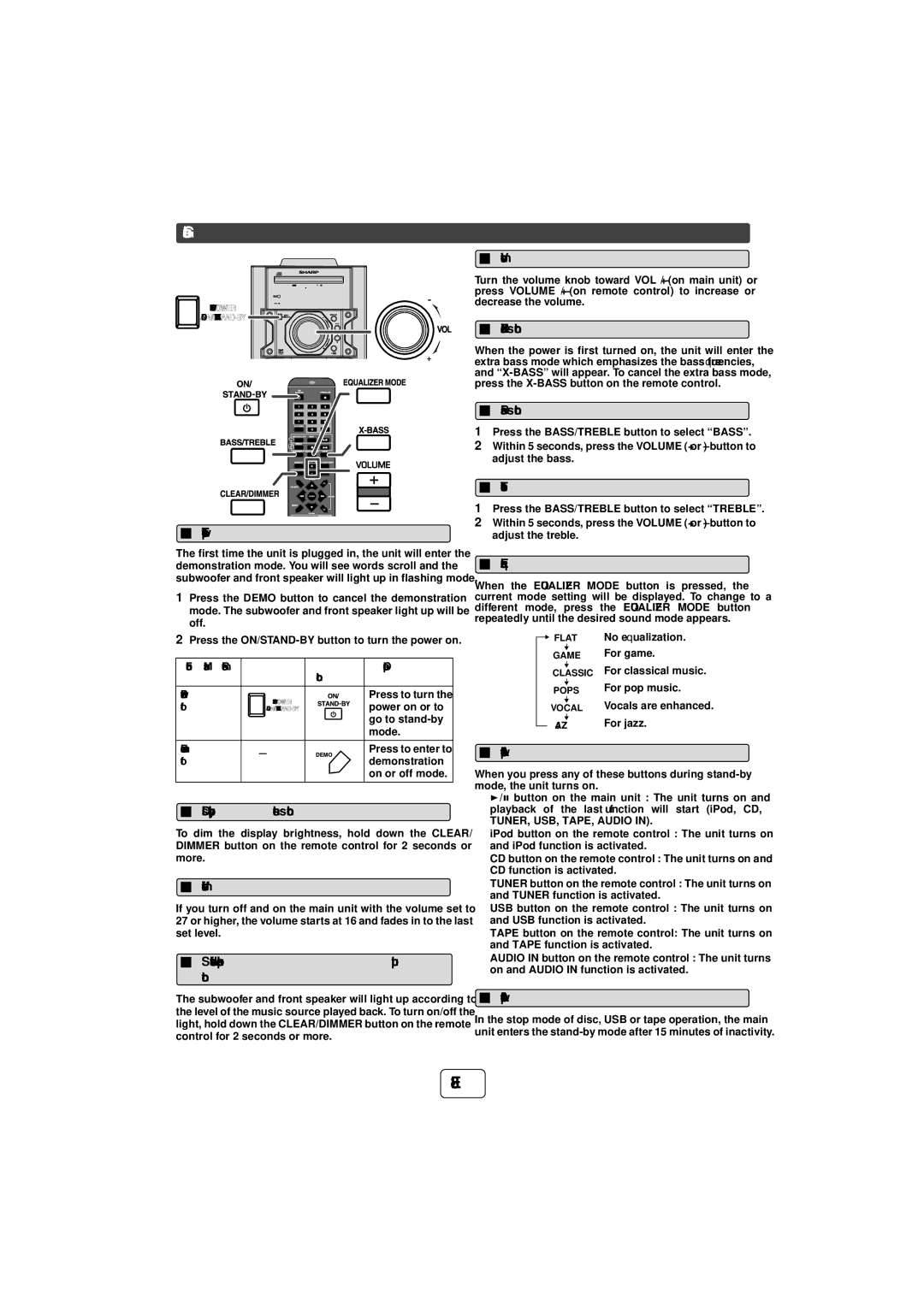 Sharp TINSZA625AWZZ, CD-SW440N operation manual General control 