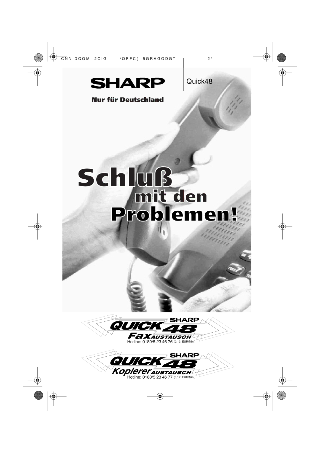 Sharp UX-D50 manual Quick48 
