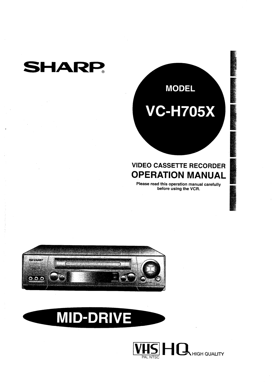 Sharp VC-H705X manual 