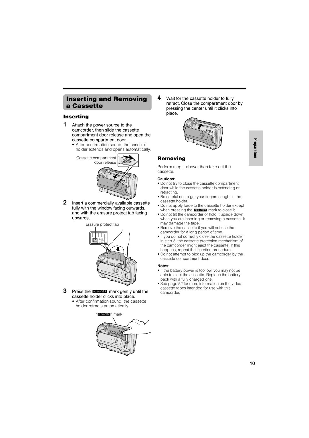 Sharp VL-NZ50U operation manual Inserting and Removing a Cassette, Perform above, then take out the cassette 