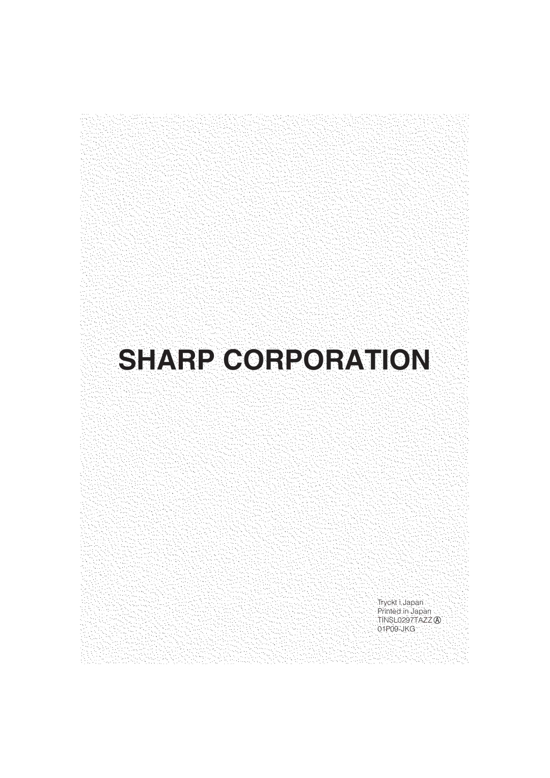 Sharp VL-NZ10S, VL-NZ8S operation manual Sharp Corporation 