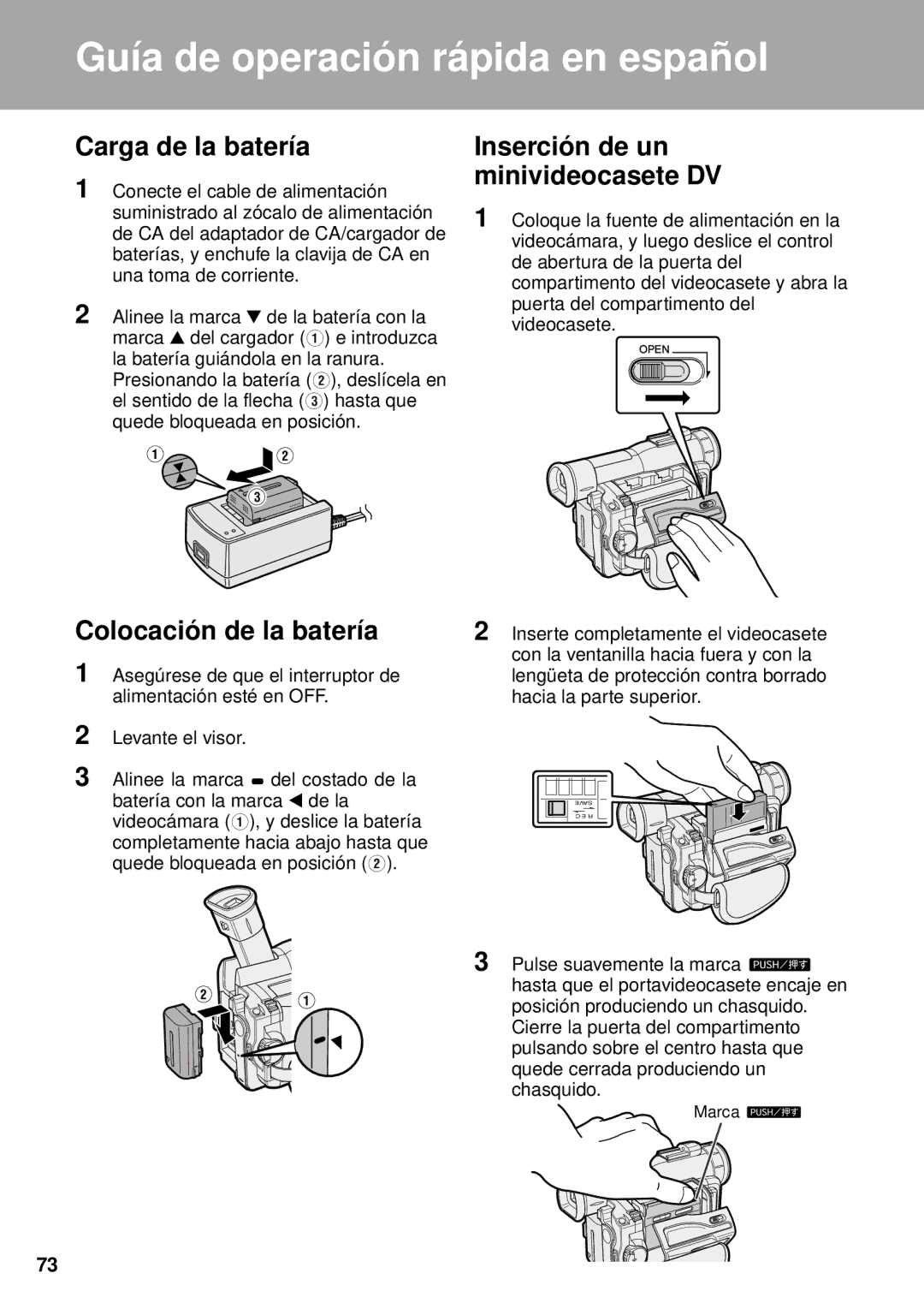 Sharp VL-WD250U operation manual Carga de la batería, Colocación de la batería, Inserción de un minivideocasete DV 