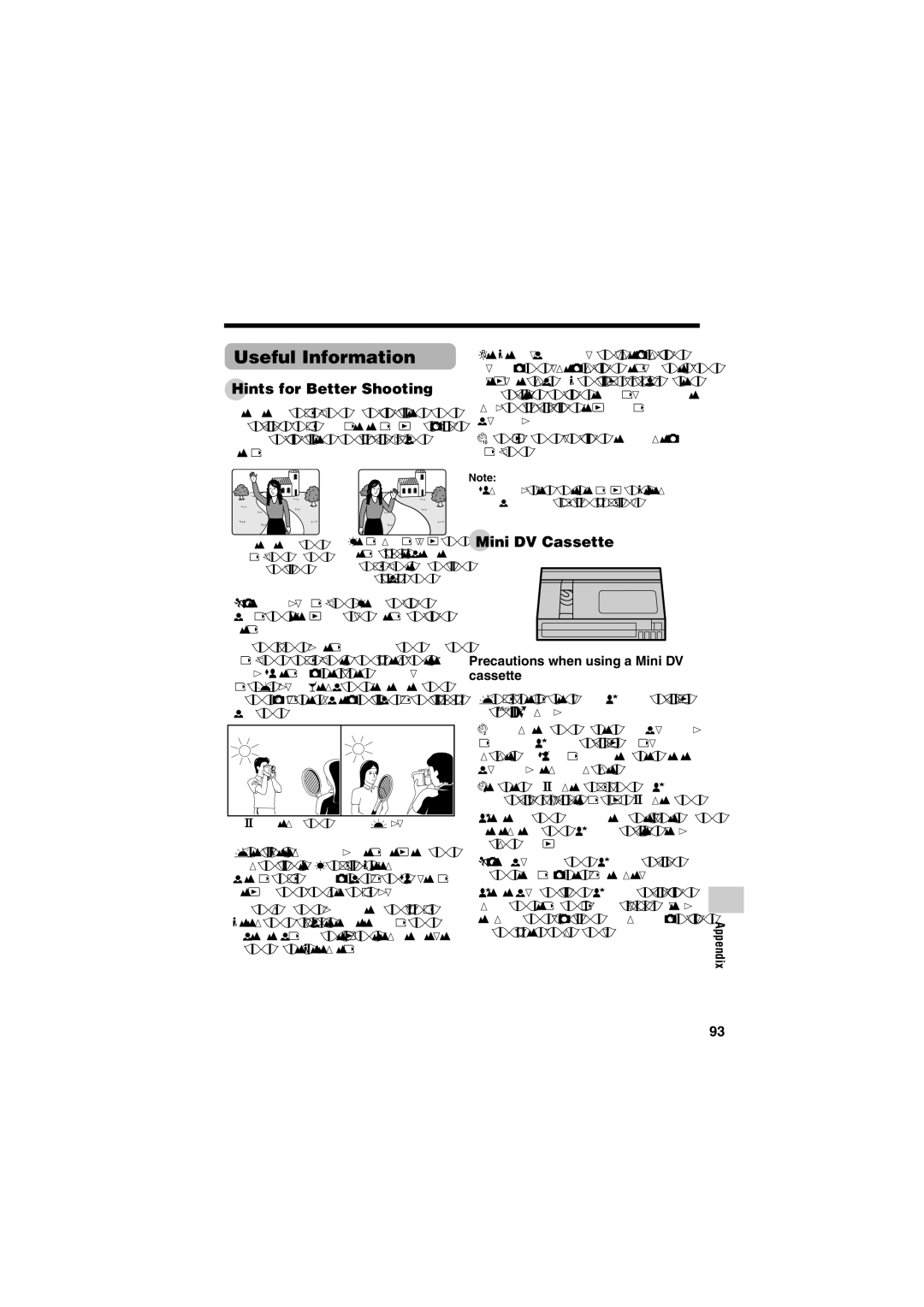 Sharp VL-Z400H-T operation manual Useful Information, Hints for Better Shooting, Mini DV Cassette 