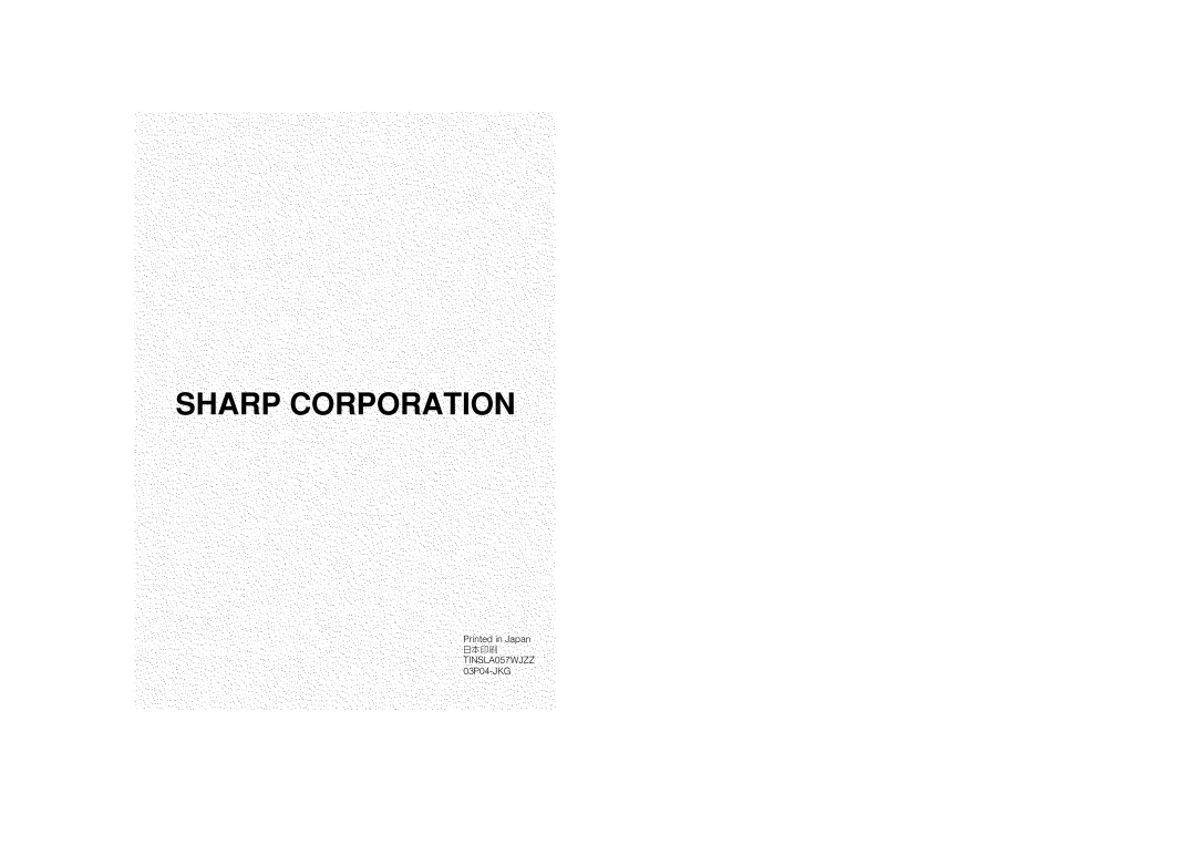 Sharp VL-Z5E operation manual Sharp Corporation 