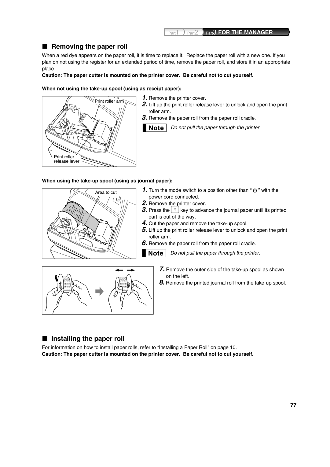 Sharp XE-A113 instruction manual Removing the paper roll, Installing the paper roll 