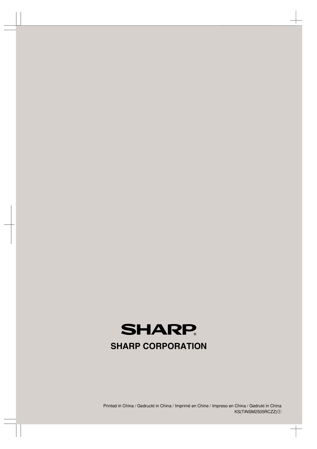 Sharp XE-A212 instruction manual Sharp Corporation 