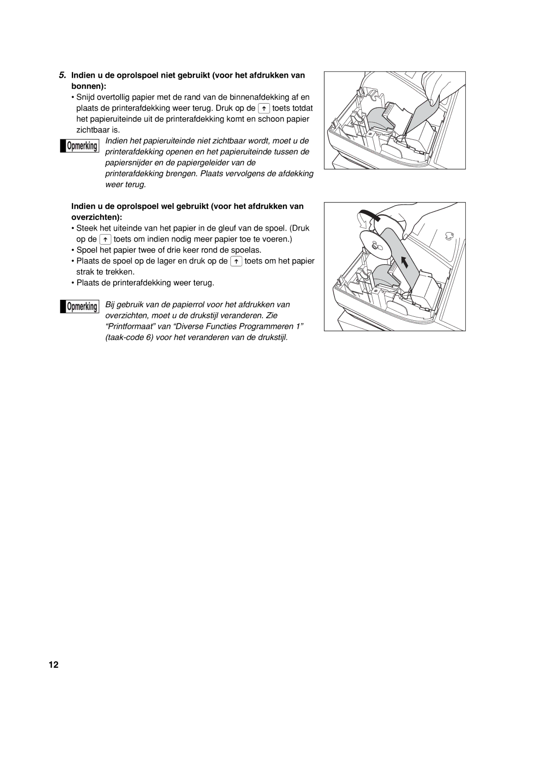 Sharp XE-A213 instruction manual 