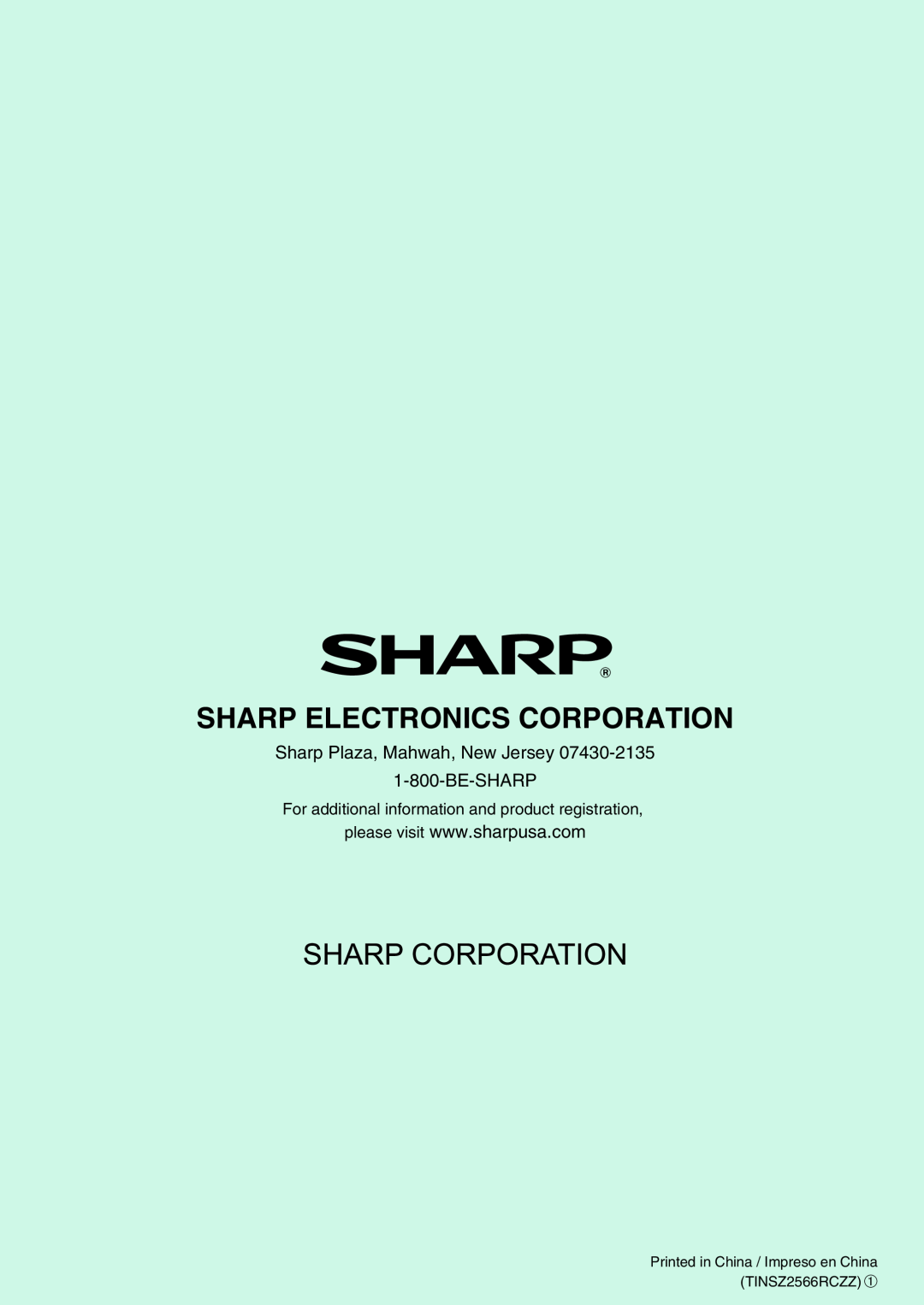 Sharp XE-A21S instruction manual Sharp Electronics Corporation, Sharp Plaza, Mahwah, New Jersey 1-800-BE-SHARP 