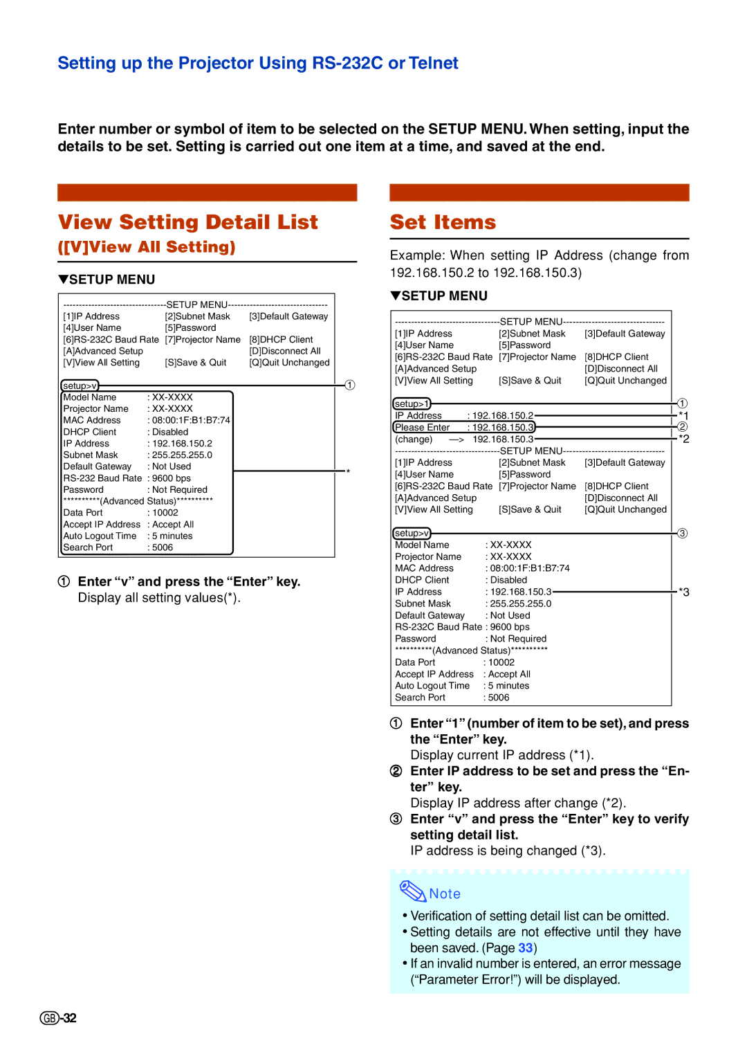 Sharp XG-C330X, XG-C430X, XG-C335X specifications View Setting Detail List, Set Items, VView All Setting 