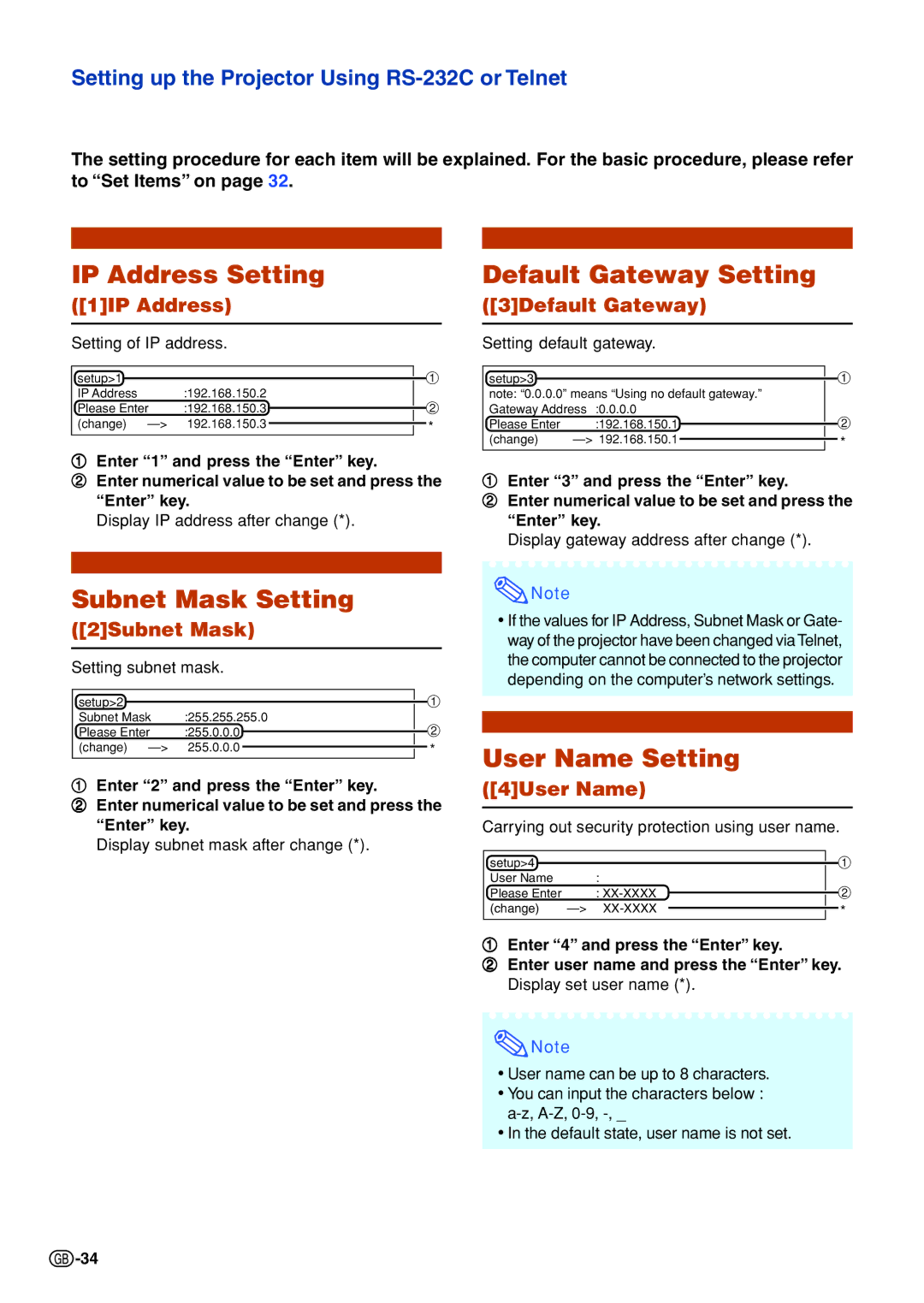 Sharp XG-C335X, XG-C430X, XG-C330X IP Address Setting, Default Gateway Setting, Subnet Mask Setting, User Name Setting 