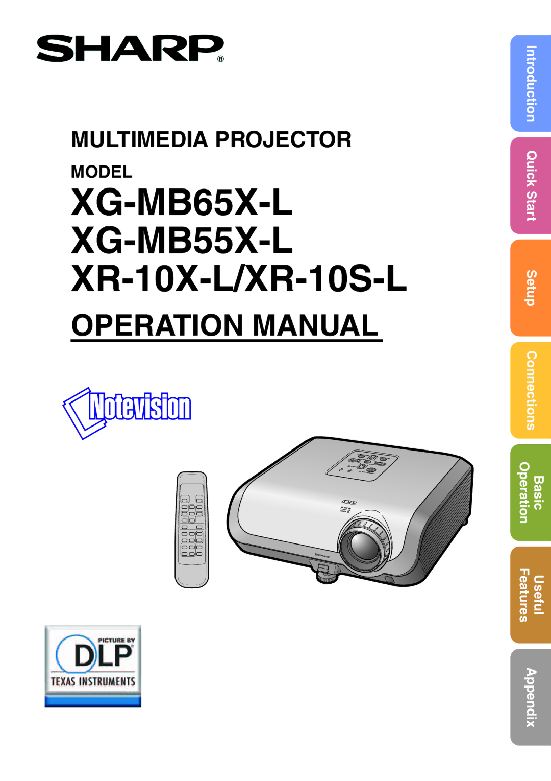 Sharp XG-MB65X-L, XG-MB55X-L, XR-10X-L, XR-10S-L operation manual 