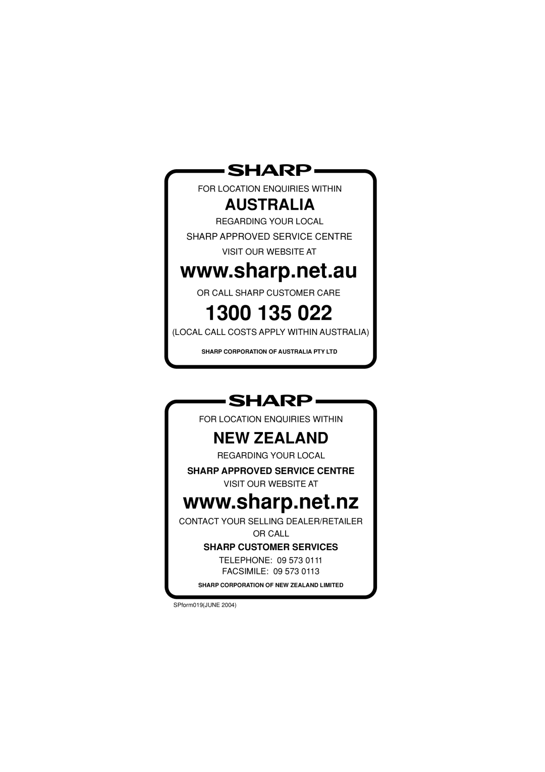 Sharp XL-DH350NH operation manual 1300 135 