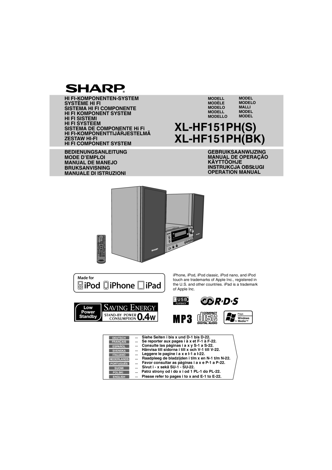 Sharp XL-HF151PH(BK), XL-HF151PH(S) operation manual XL-HF151PHS 