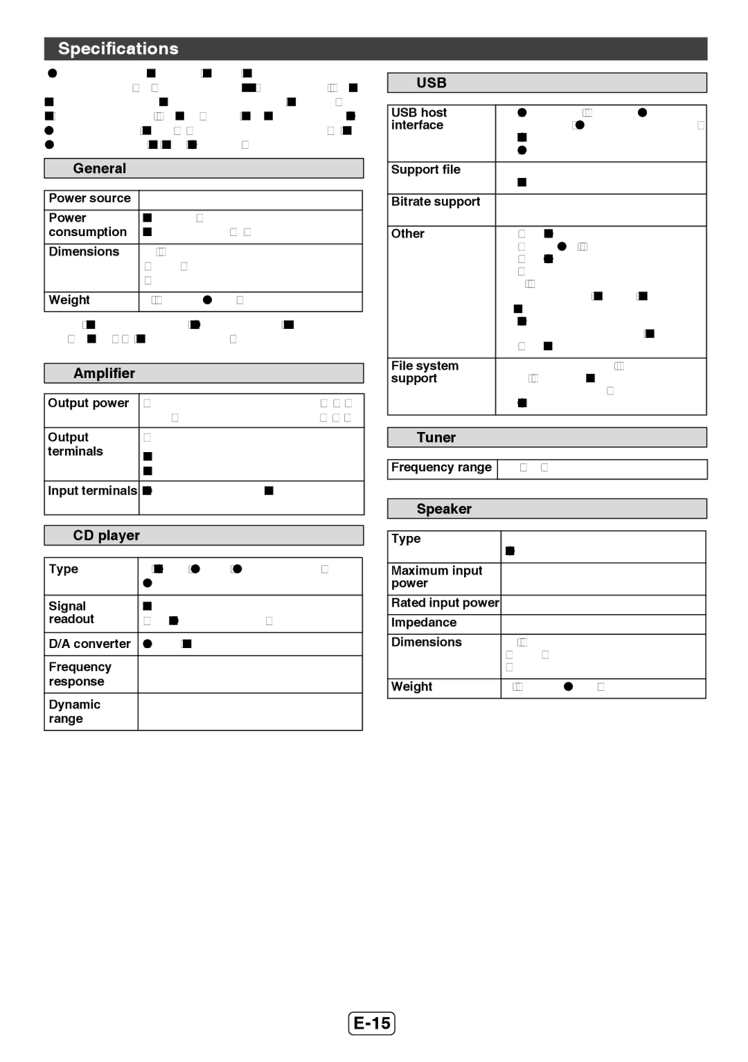 Sharp XL-UH12H operation manual Specifications, Amplifier, Speaker 