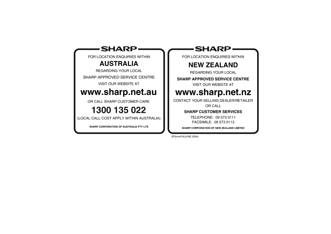 Sharp XL-UH2080H operation manual 1300 135 