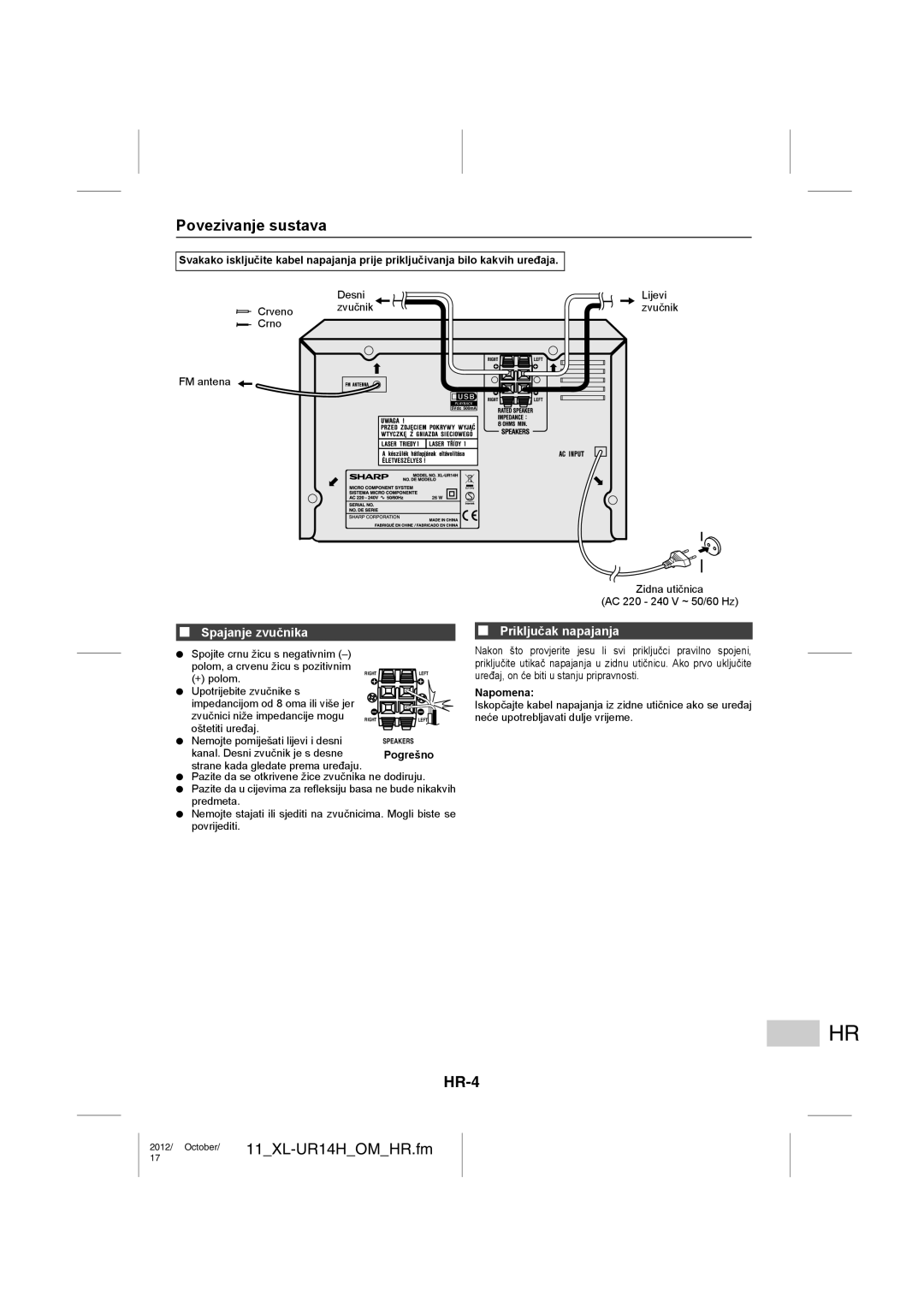 Sharp XL-UR14H operation manual Povezivanje sustava, HR-4, Spajanje zvučnika, Priključak napajanja 