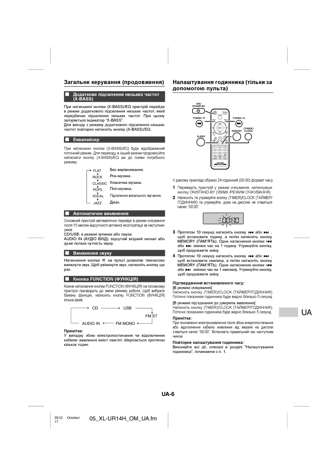 Sharp XL-UR14H operation manual Загальне керування продовження, Налаштування годинника тільки за допомогою пульта, UA-6 