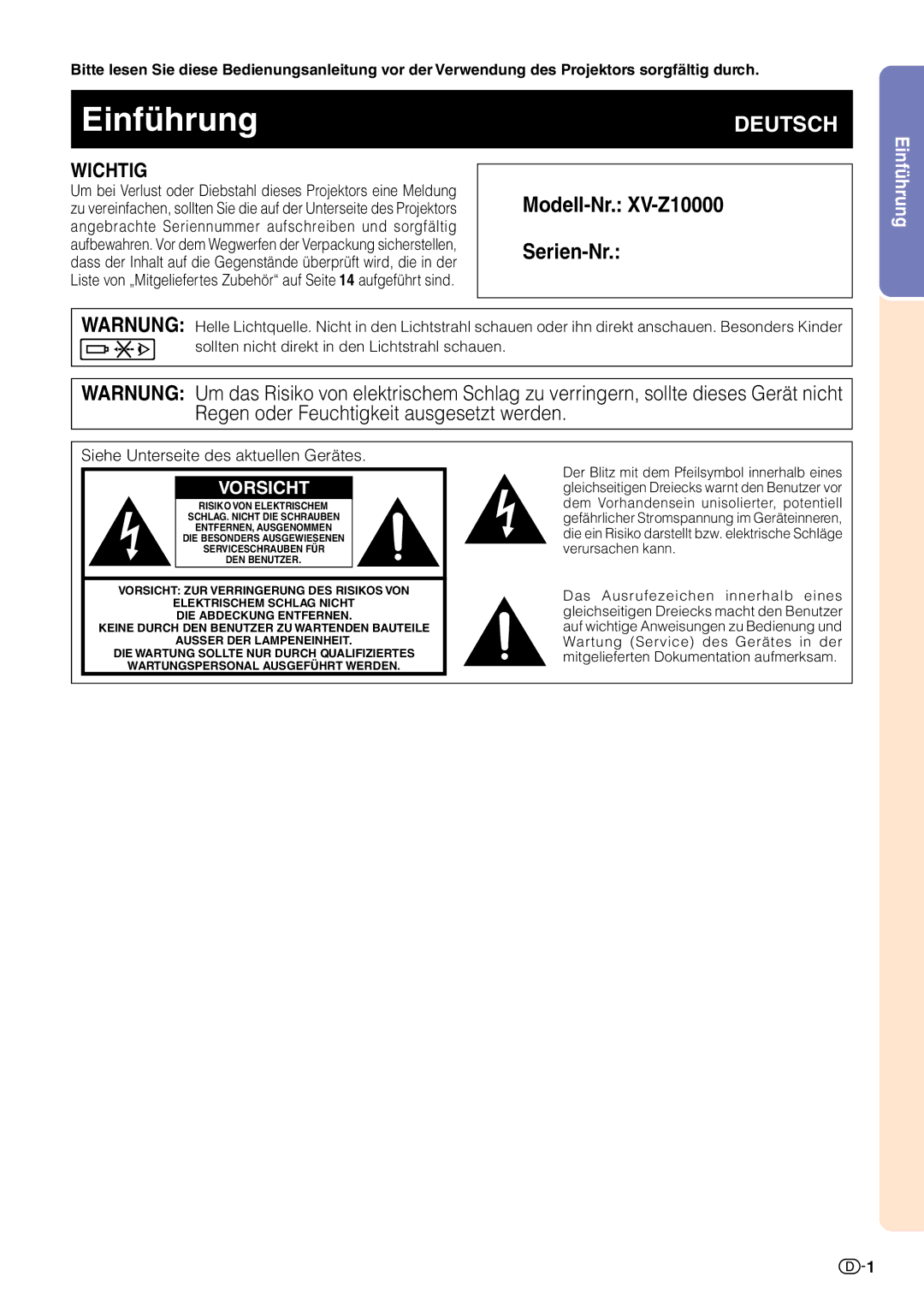 Sharp XV-Z10000 operation manual Einführung, Siehe Unterseite des aktuellen Gerätes 