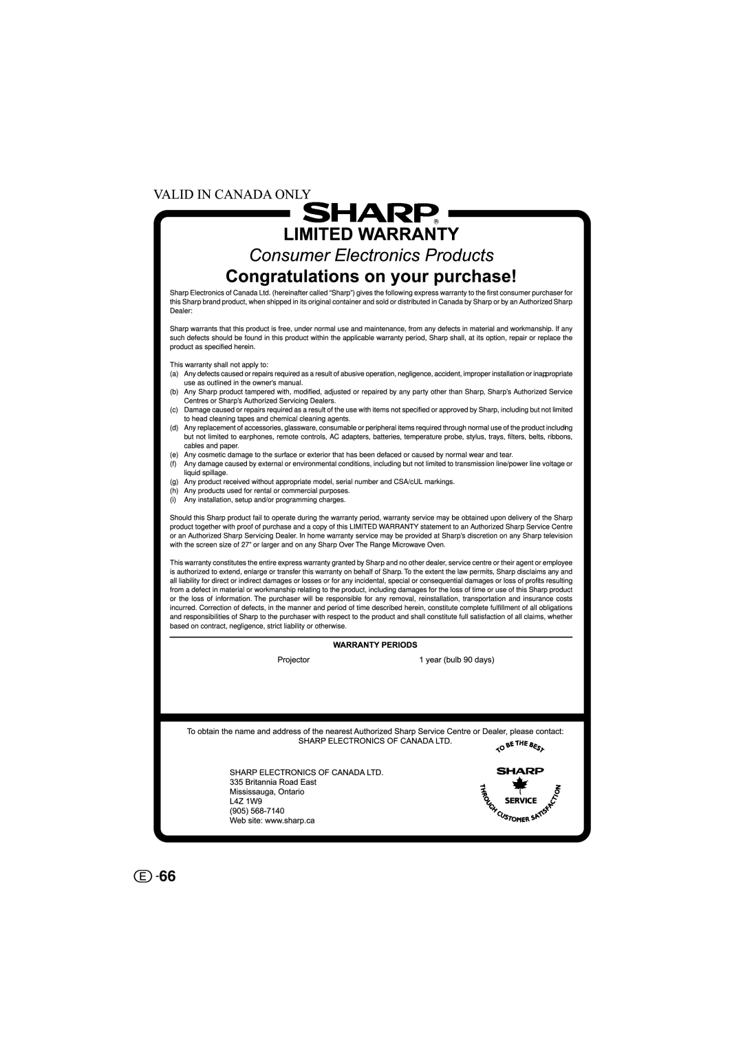 Sharp XV-Z3000U operation manual 