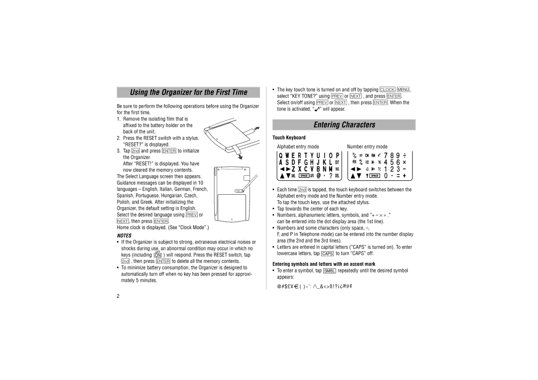 Sharp YO-P20 Using the Organizer for the First Time, Entering Characters, Touch Keyboard, Alphabet entry mode 