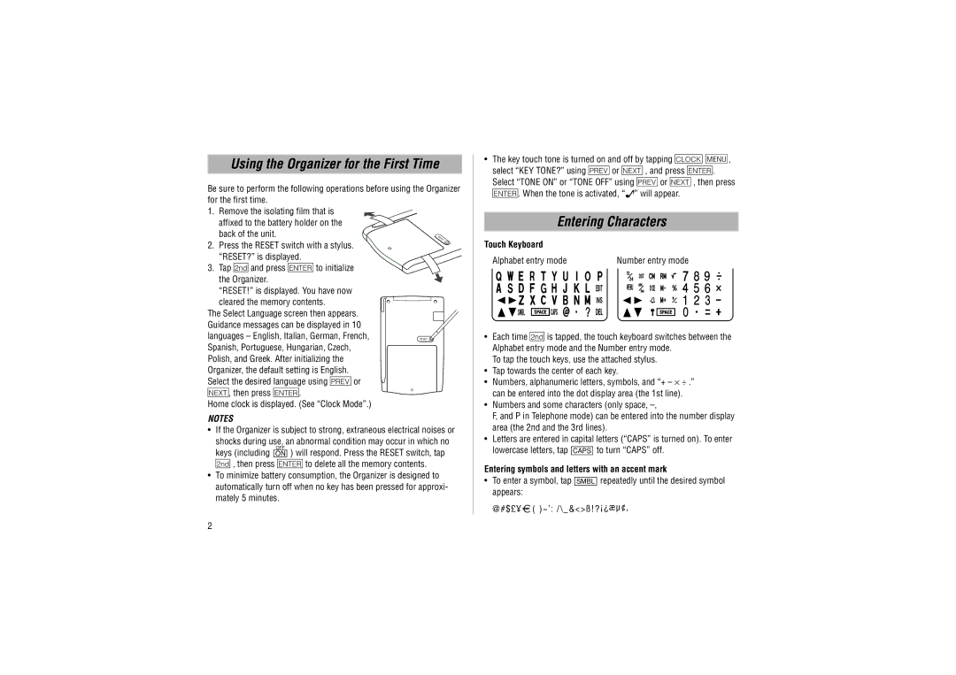 Sharp YO-P20hII Using the Organizer for the First Time, Entering Characters, Touch Keyboard, Alphabet entry mode 