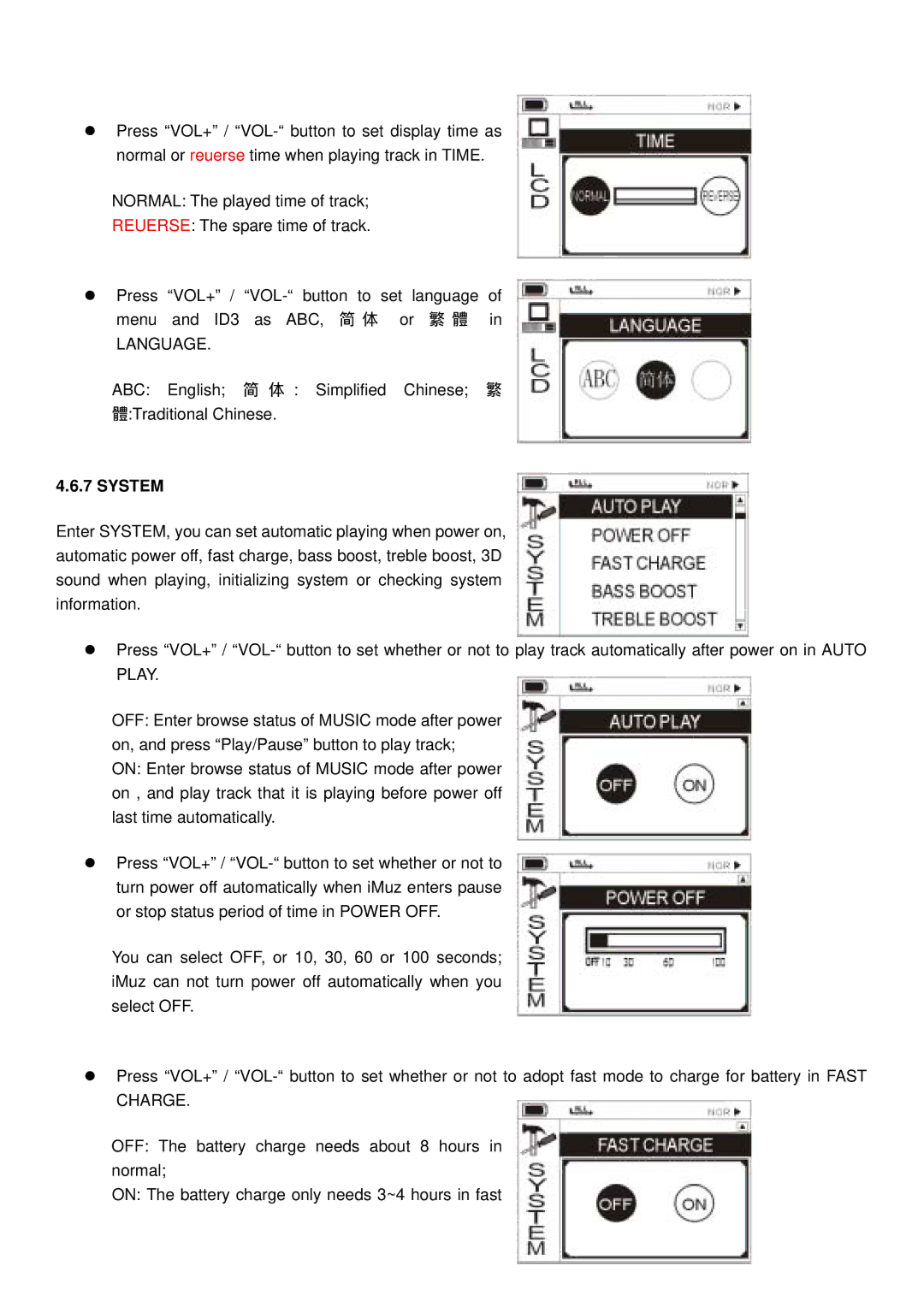 Shenzhen High Power Tech C700 user manual System 