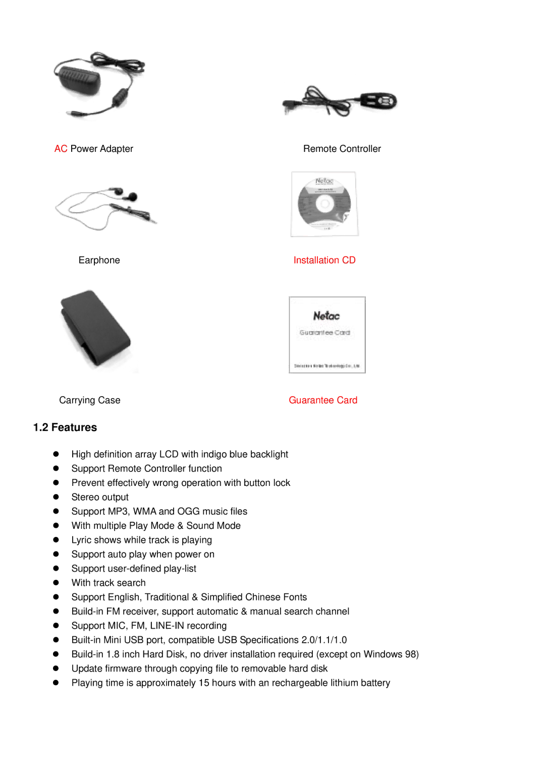 Shenzhen High Power Tech C700 user manual Features 