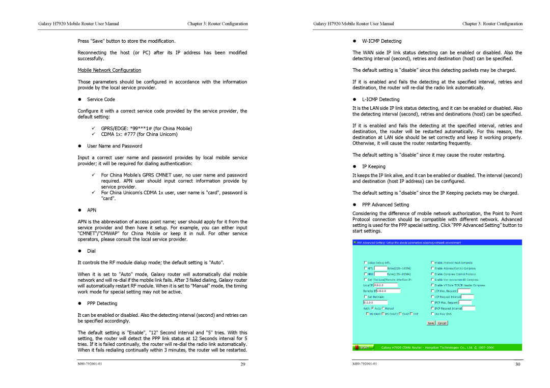 Shenzhen High Power Tech H7920 user manual Apn 