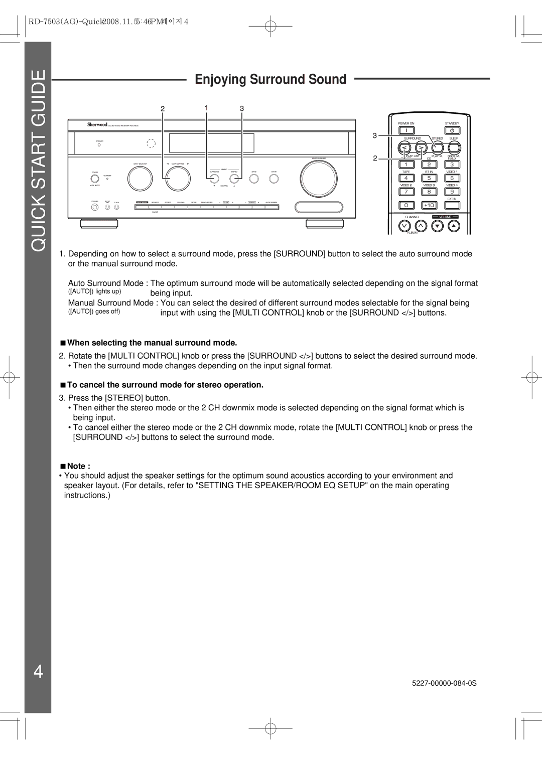 Sherwood 5227-00000-084-0S quick start Enjoying Surround Sound, When selecting the manual surround mode 