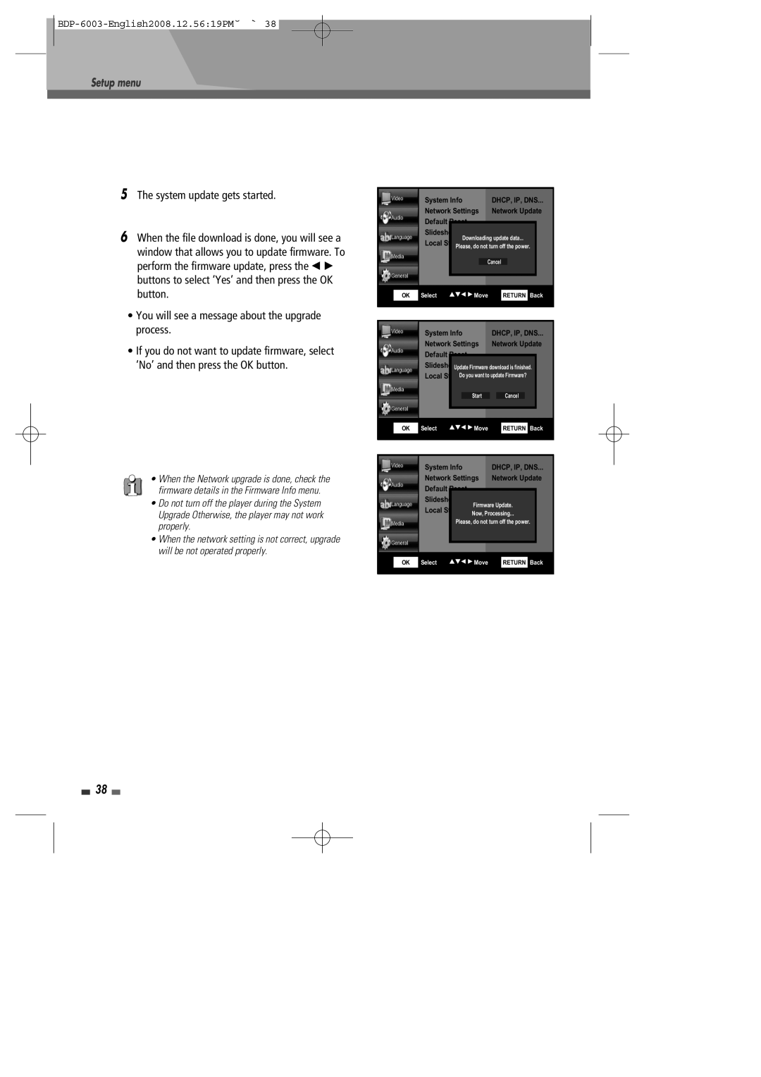 Sherwood BDP-6003 instruction manual Update data 