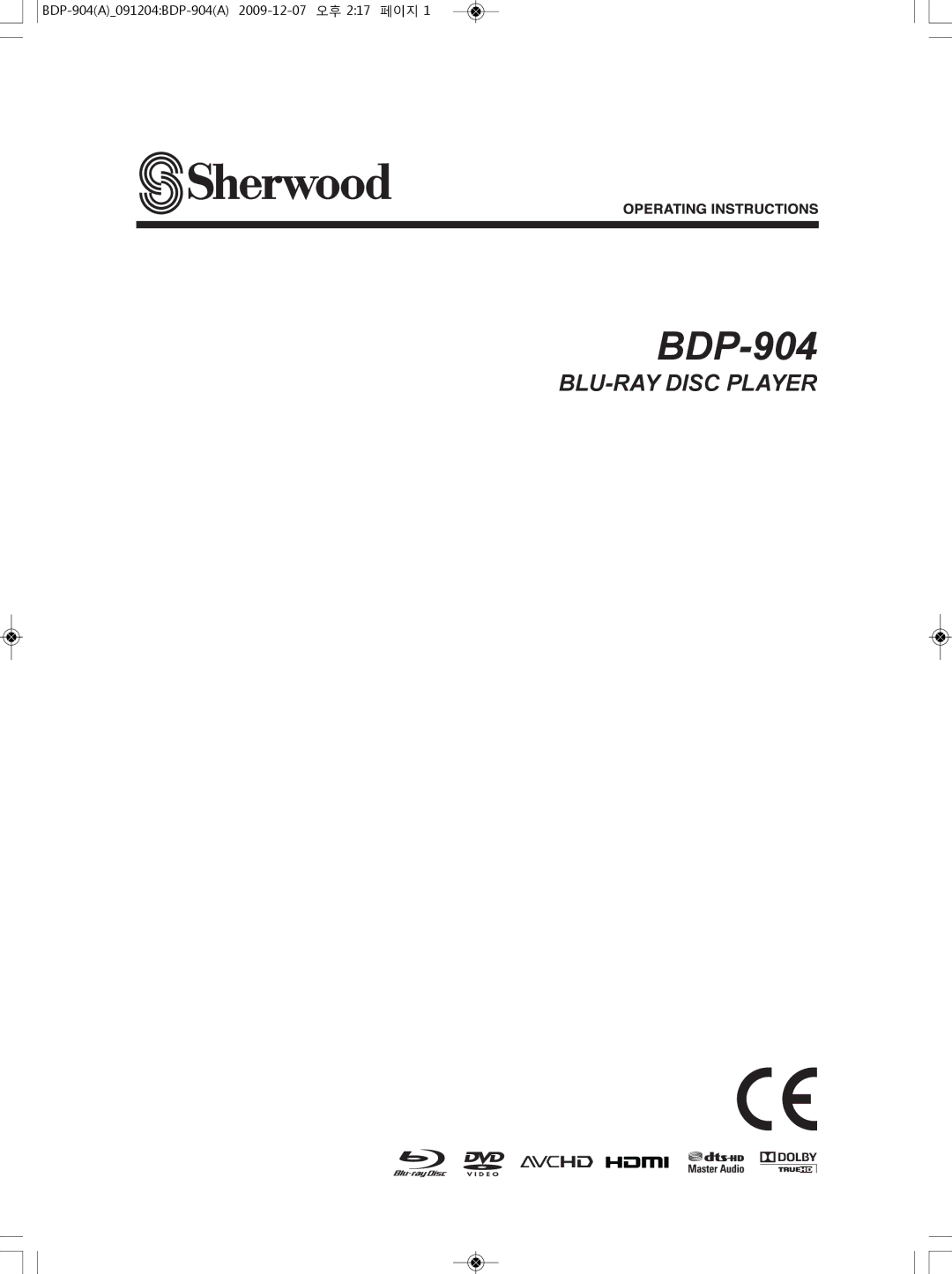 Sherwood BDP-904 manual 
