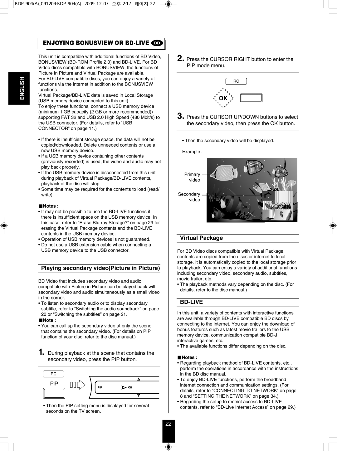 Sherwood BDP-904 manual Playing secondary videoPicture in Picture, Virtual Package 