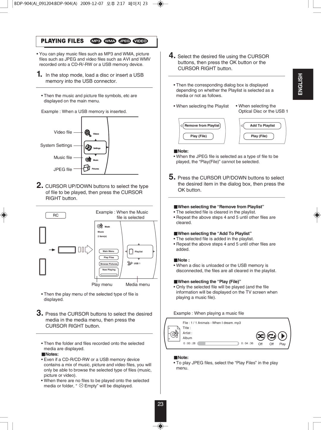 Sherwood BDP-904 Playing Files, When selecting the Playlist Optical Disc or the USB, When selecting the Add To Playlist 