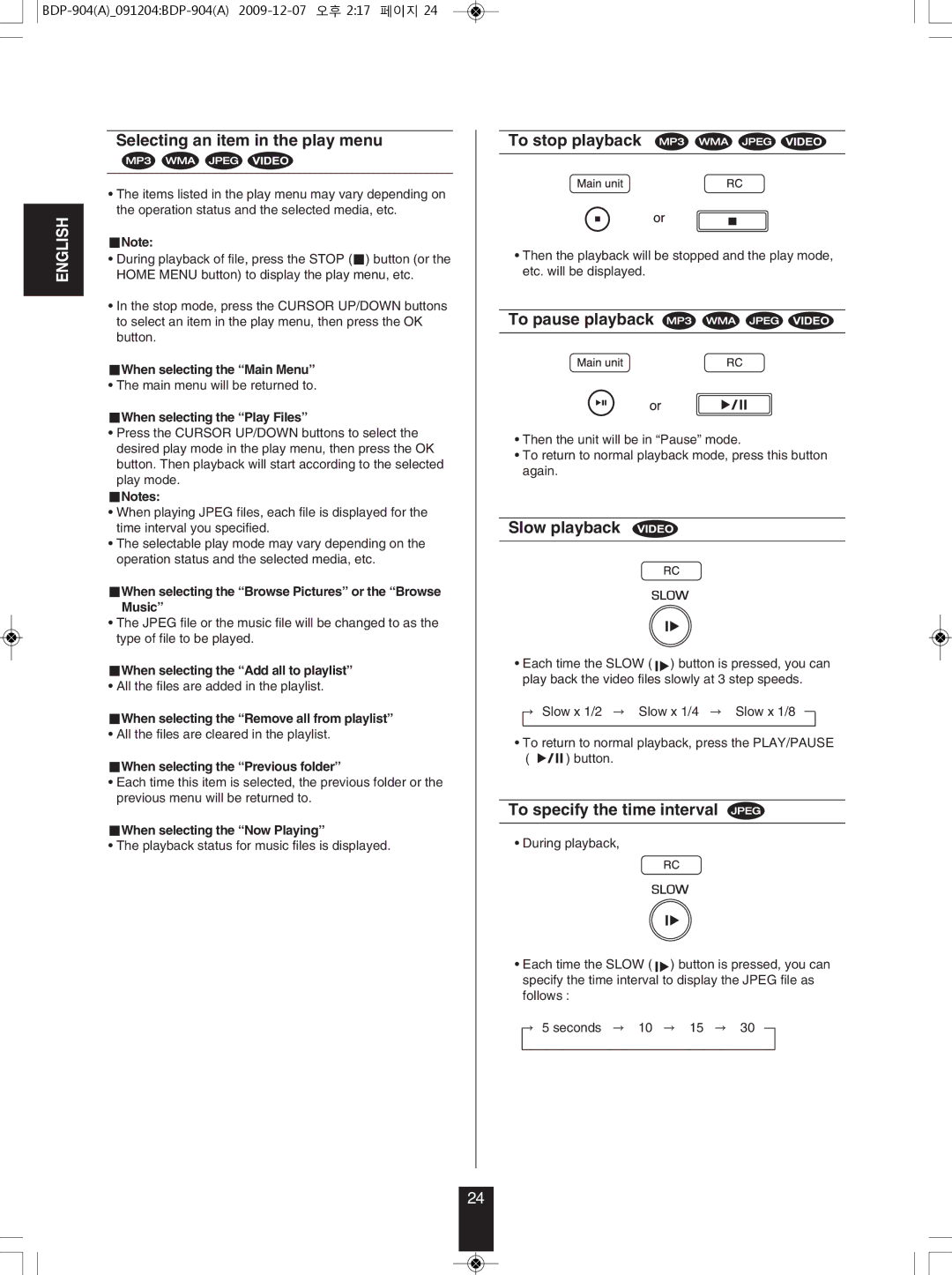 Sherwood BDP-904 manual Selecting an item in the play menu, To specify the time interval 